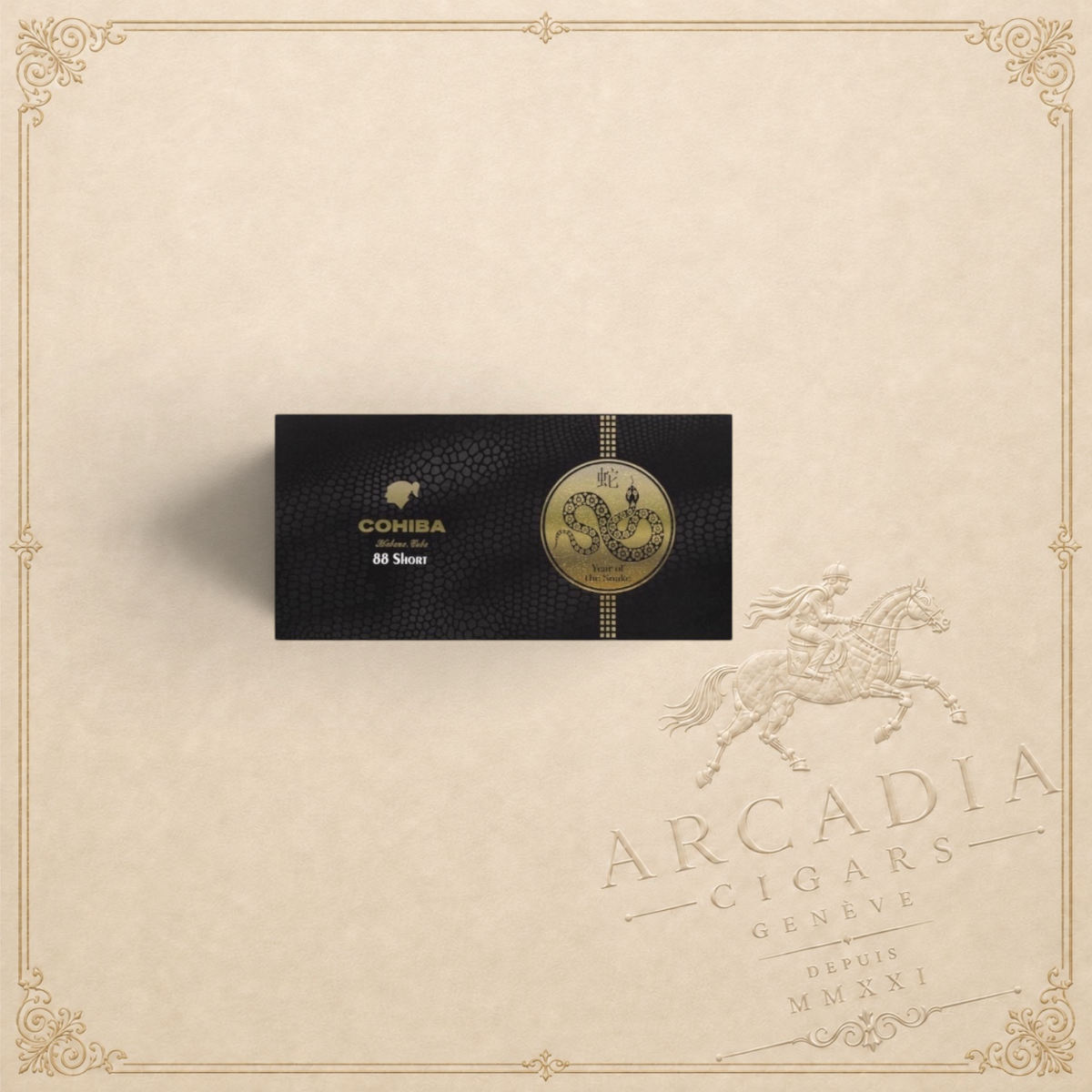 Arcadia Cigars Cohiba Short Year of the Snake 2025 limited edition cigarillo box with gold snake emblem on black.